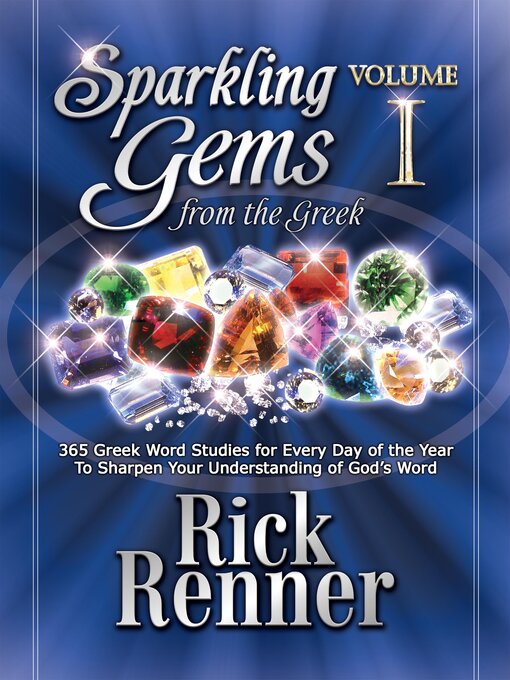 Cover image for Sparkling Gems From the Greek Volume 1